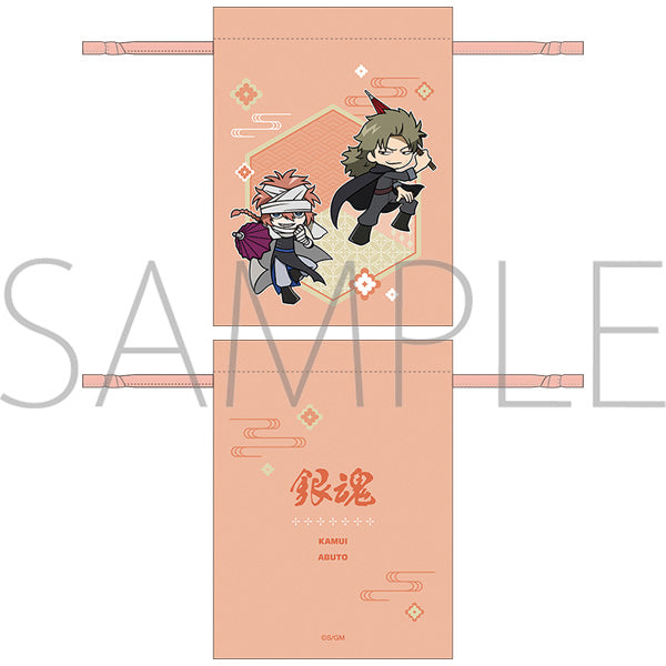 (Goods - Drawstring Pouch) Gintama the Movie: Yoshiwara in Flames - Drawstring Pouch Kamui & Abuto