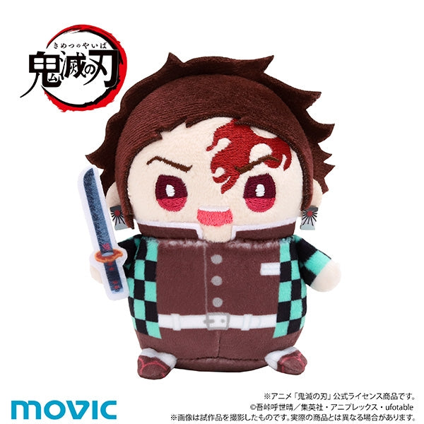 (Goods - Keychain) Demon Slayer: Kimetsu no Yaiba MameMate (Mascot) Vol.9 Tanjiro Kamado (Infinity Castle ver.)