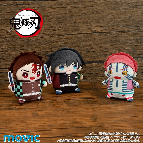 (Goods - Keychain) Demon Slayer: Kimetsu no Yaiba MameMate (Mascot) Vol.9 Tanjiro Kamado (Infinity Castle ver.)