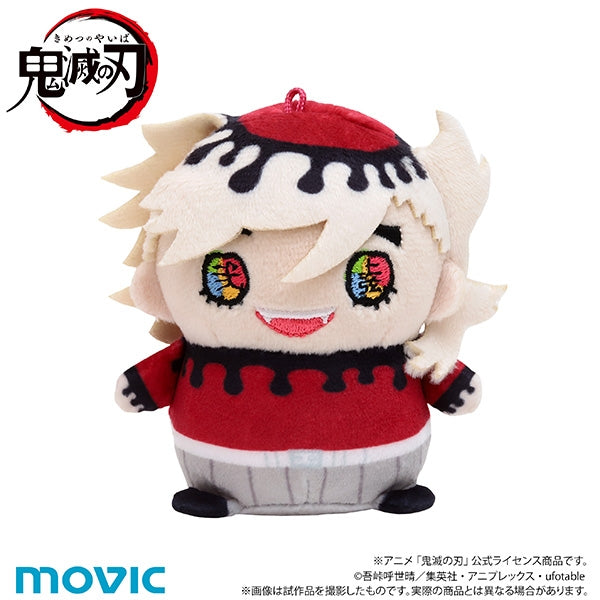 (Goods - Keychain) Demon Slayer: Kimetsu no Yaiba MameMate (Mascot) Vol.9 Doma (Infinity Castle ver.)