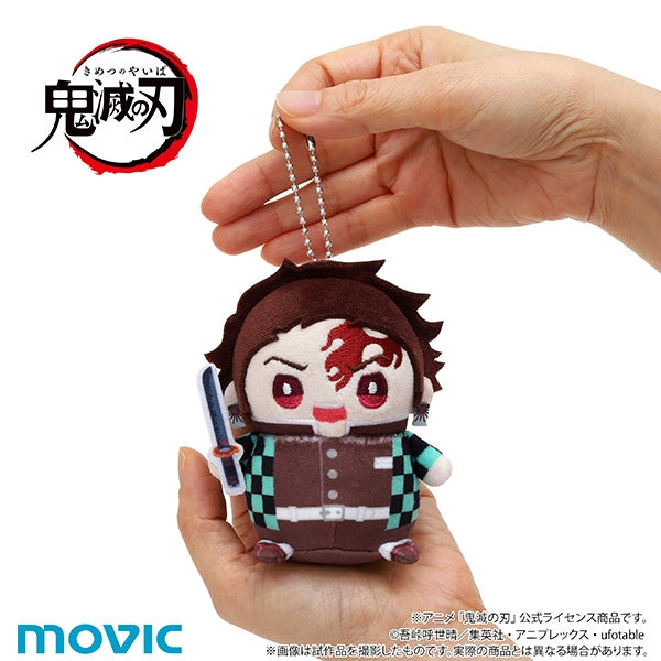 (Goods - Keychain) Demon Slayer: Kimetsu no Yaiba MameMate (Mascot) Vol.9 Doma (Infinity Castle ver.)