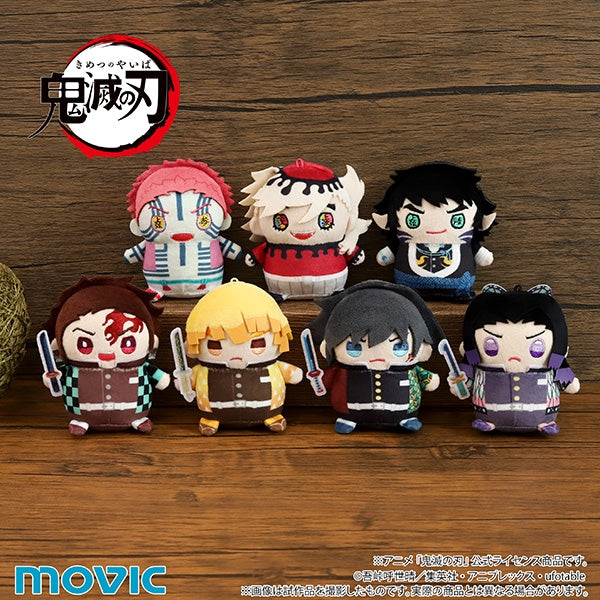 (Goods - Keychain) Demon Slayer: Kimetsu no Yaiba MameMate (Mascot) Vol.9 Doma (Infinity Castle ver.)