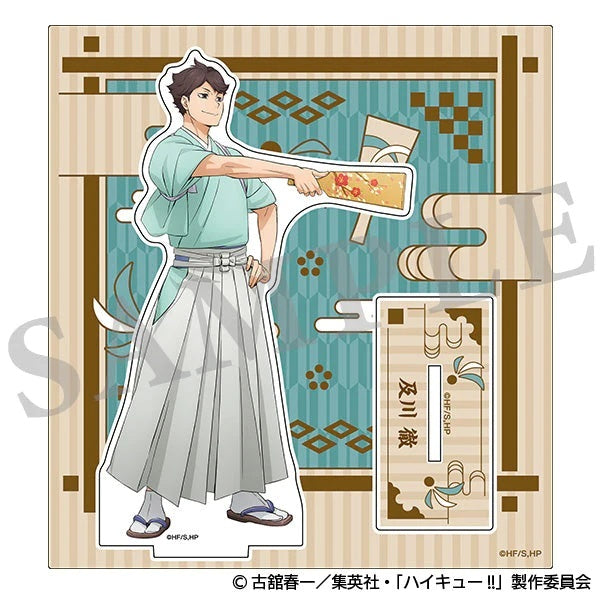 (Goods - Acrylic Stand) Haikyu!! Acrylic Stand New Year's Summit Toru Oikawa