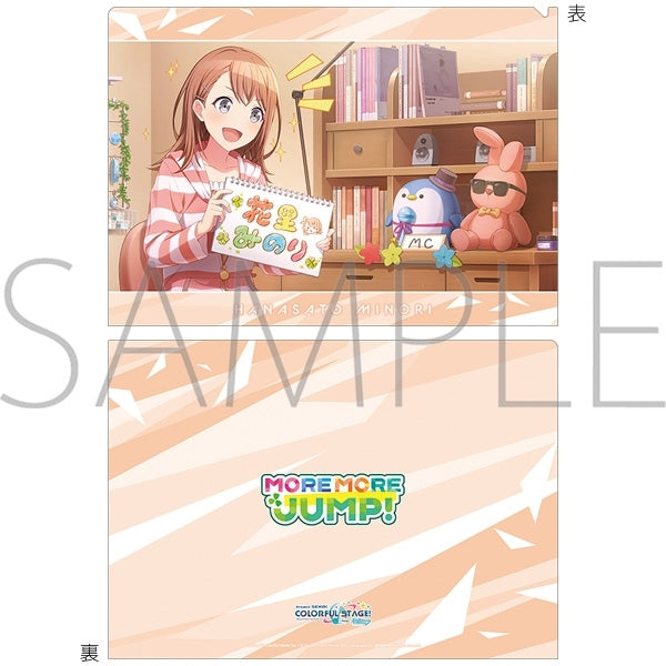 (Goods - Clear File) Hatsune Miku: Colorful Stage! Clear File vol.30 Hanasato Minori ①