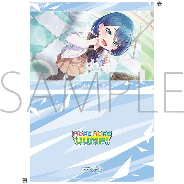 (Goods - Clear File) Hatsune Miku: Colorful Stage! Clear File vol.30 Haruka Kiritani ①