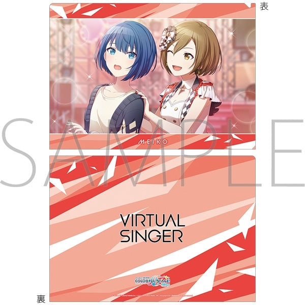 (Goods - Clear File) Hatsune Miku: Colorful Stage! Clear File vol.30 MEIKO (Stage of Sekai) ①