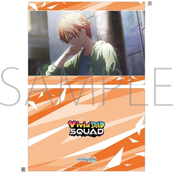 (Goods - Clear File) Hatsune Miku: Colorful Stage! Clear File vol.30 Akito Shinonome ①