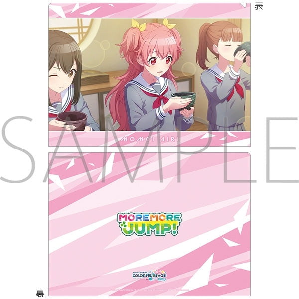 (Goods - Clear File) Hatsune Miku: Colorful Stage! Clear File vol.30 Airi Momoi ②