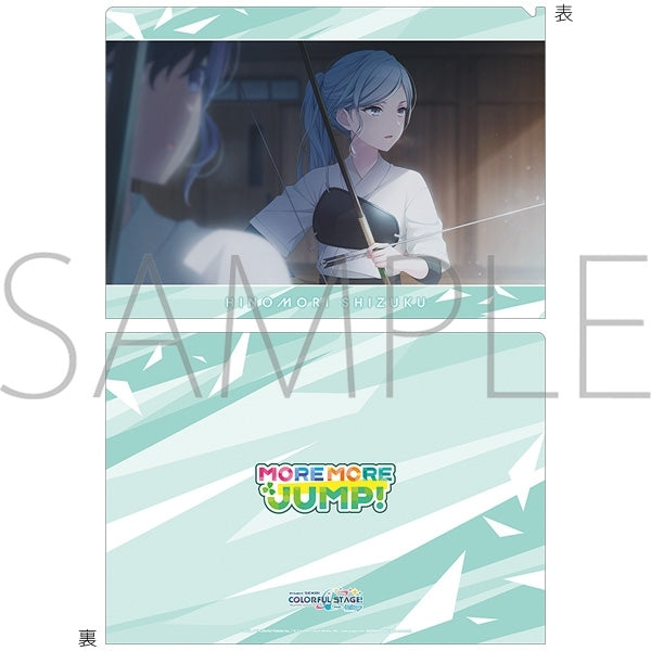 (Goods - Clear File) Hatsune Miku: Colorful Stage! Clear File vol.30 Shizuku Hinomori ①