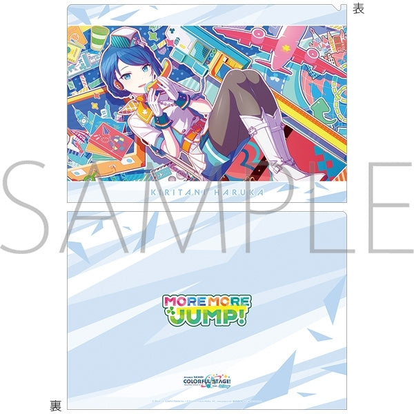 (Goods - Clear File) Hatsune Miku: Colorful Stage! Clear File vol.30 Haruka Kiritani ②