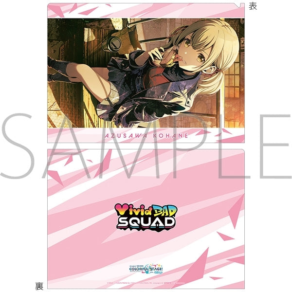 (Goods - Clear File) Hatsune Miku: Colorful Stage! Clear File vol.30 Kohane Azusawa ②