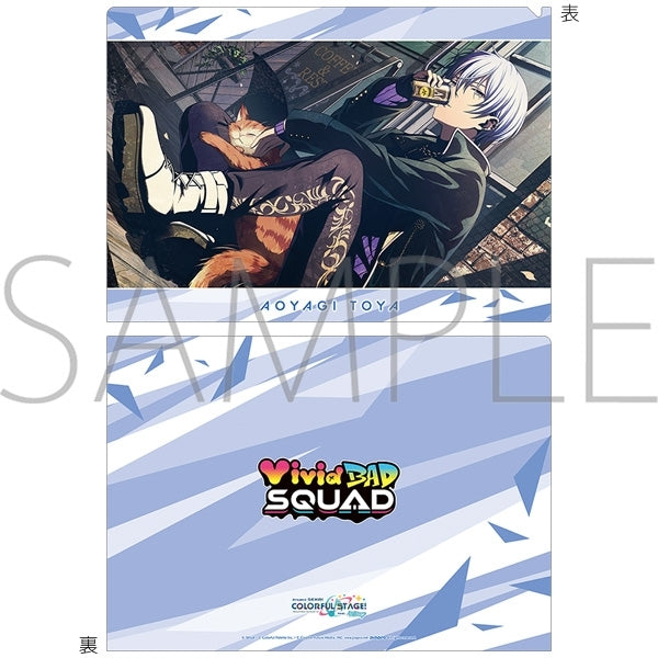 (Goods - Clear File) Hatsune Miku: Colorful Stage! Clear File vol.30 Toya Aoyagi ②