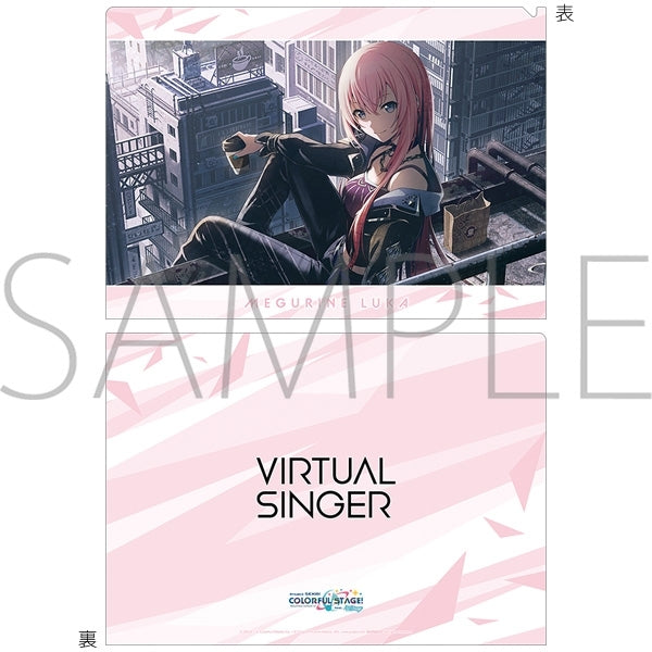 (Goods - Clear File) Hatsune Miku: Colorful Stage! Clear File vol.30 Megurine Luka (Street Sekai) ②