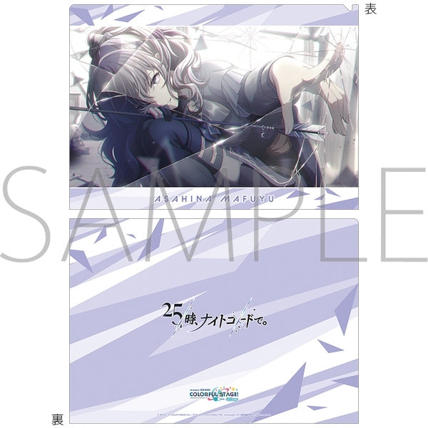 (Goods - Clear File) Hatsune Miku: Colorful Stage! Clear File vol.30 Mafuyu Asahina ②