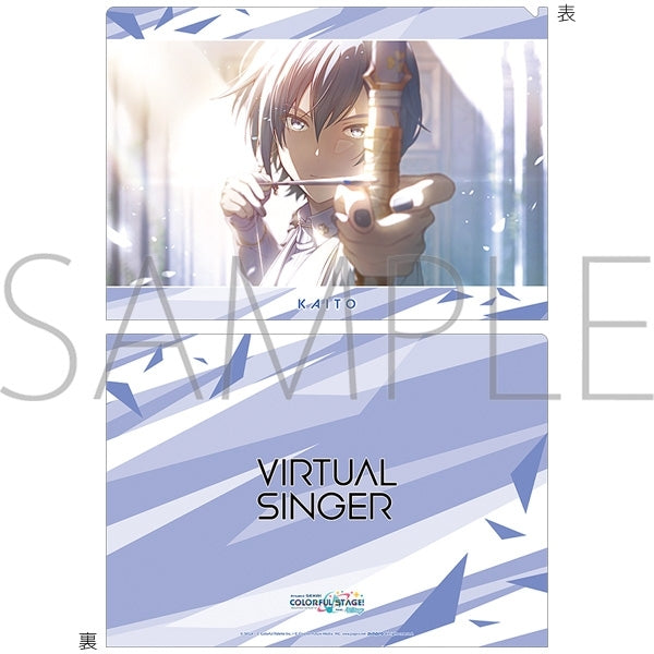 (Goods - Clear File) Hatsune Miku: Colorful Stage! Clear File vol.30 KAITO (Stage of Sekai) ②