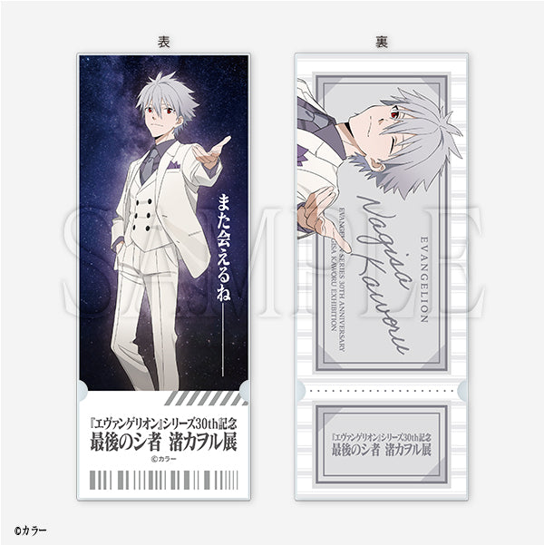 (Goods - Card) EVANGELION Acrylic Ticket Rebuild of Evangelion