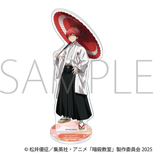 (Goods - Acrylic Stand) Assassination Classroom Acrylic Stand Karma Akabane
