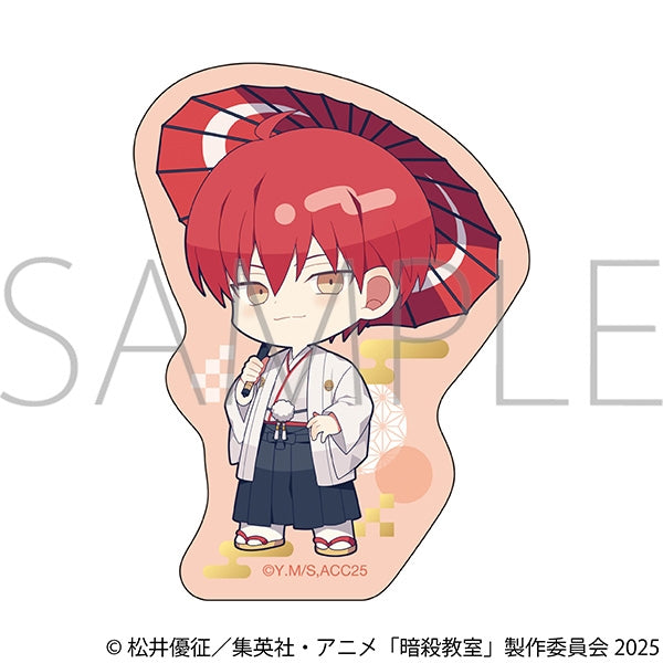 (Goods - Sticker) Assassination Classroom Sticker Karma Akabane