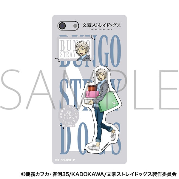 (Goods - Sticker) Bungo Stray Dogs Smartphone Sticker Nakajima Atsushi