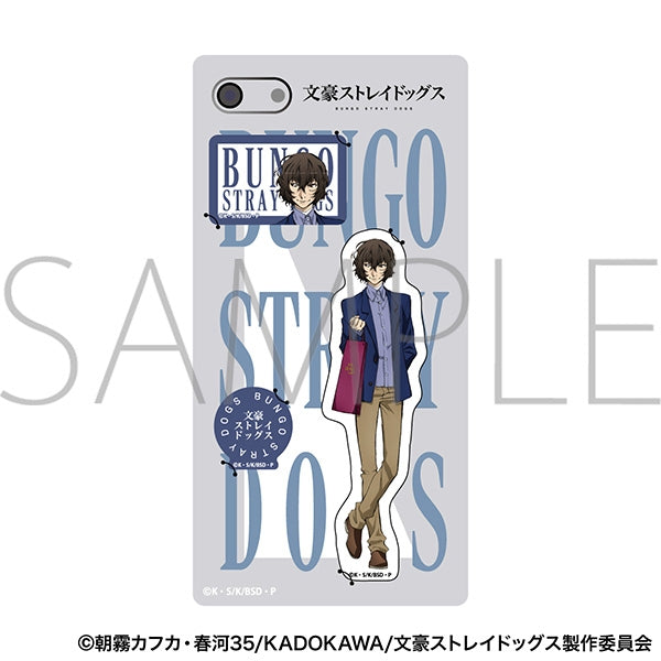 (Goods - Sticker) Bungo Stray Dogs Smartphone Sticker Dazai Osamu