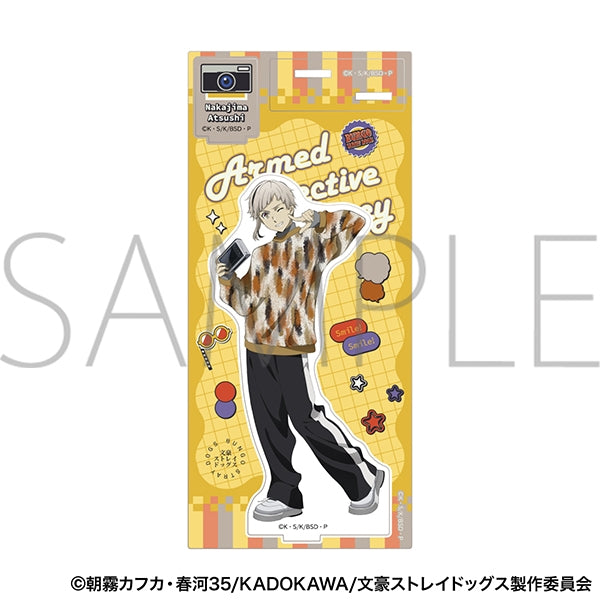(Goods - Stand Pop) Bungo Stray Dogs Acrylic Stand/Atsushi Nakajima