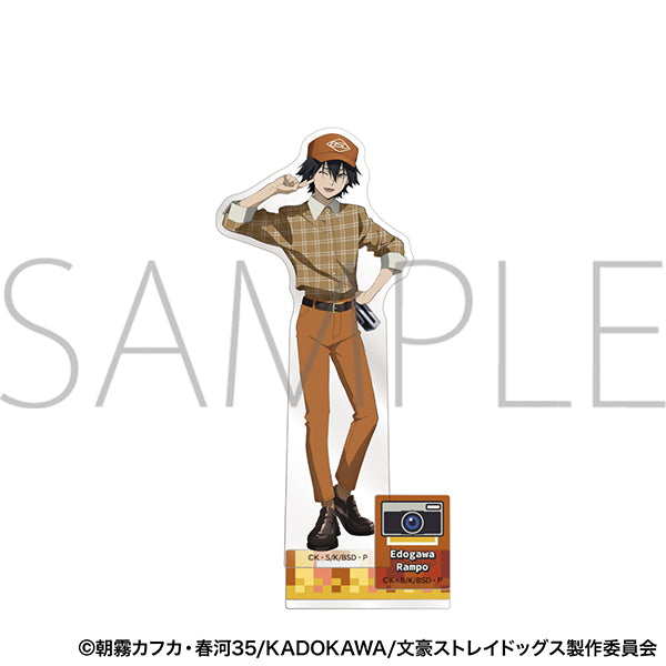 (Goods - Stand Pop) Bungo Stray Dogs Acrylic Stand/Edogawa Ranpo