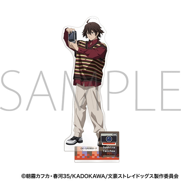 (Goods - Stand Pop) Bungo Stray Dogs Acrylic Stand/Tetcho Suehiro