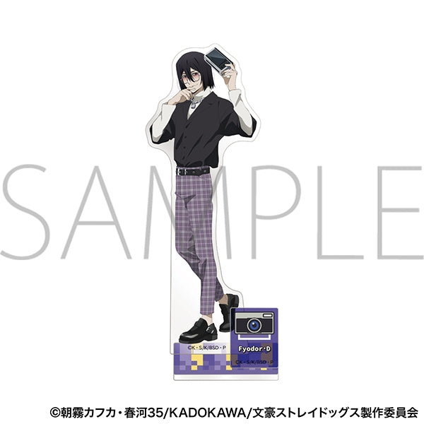 (Goods - Stand Pop) Bungo Stray Dogs Acrylic Stand/Fyodor D