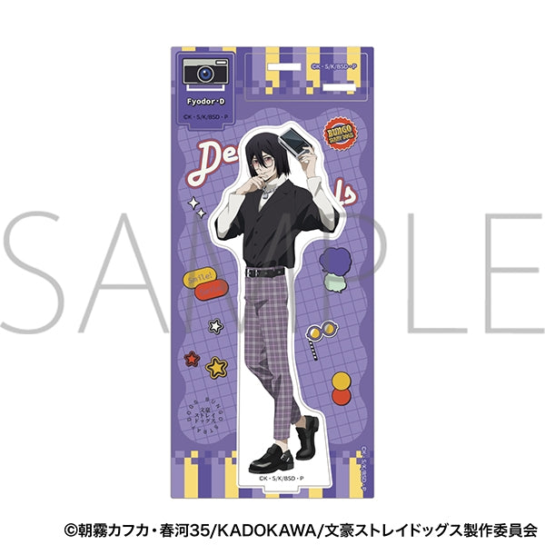 (Goods - Stand Pop) Bungo Stray Dogs Acrylic Stand/Fyodor D