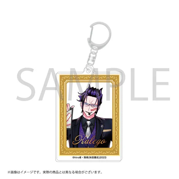 (Goods - Keychain) Welcome to Demon School! Iruma-kun IF Club Babyls Acrylic Keychain Kalego