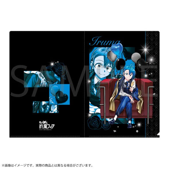 (Goods - Clear File) Welcome to Demon School! Iruma-kun IF Club Babyls Clear File Louis
