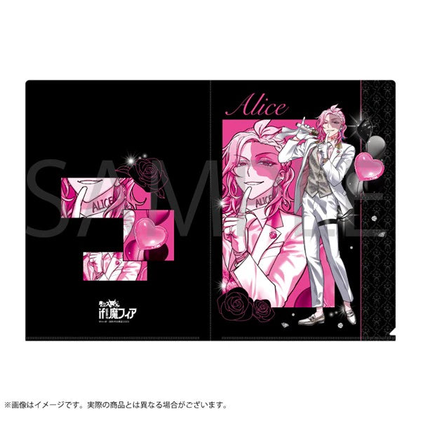 (Goods - Clear File) Welcome to Demon School! Iruma-kun IF Club Babyls Clear File Alice