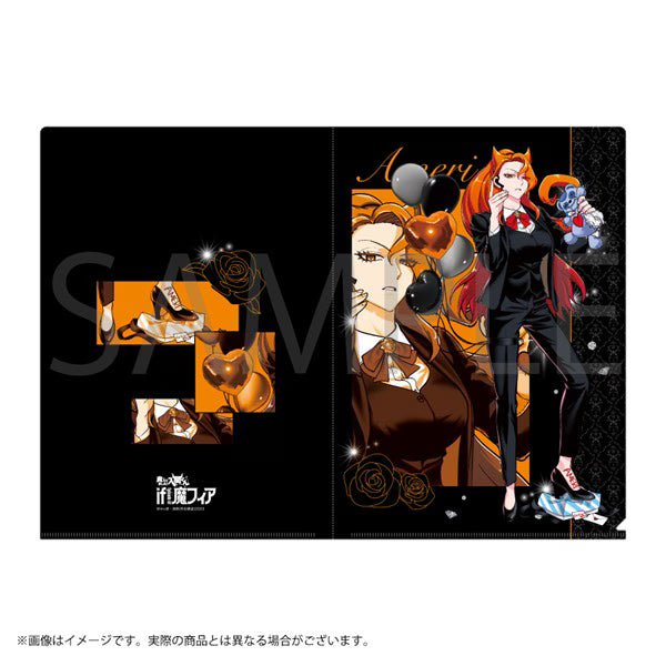 (Goods - Clear File) Welcome to Demon School! Iruma-kun IF Club Babyls Clear File Ameri