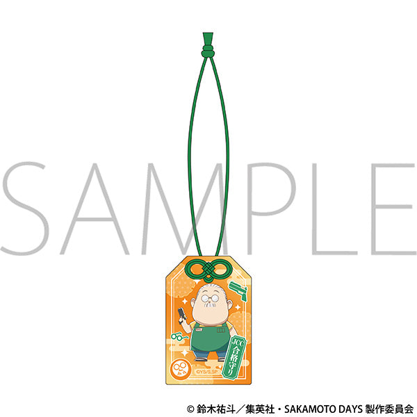 (Goods - Omamori Charm) TV Anime SAKAMOTO DAYS Acrylic Omamori (Good Luck Charm) Taro Sakamoto