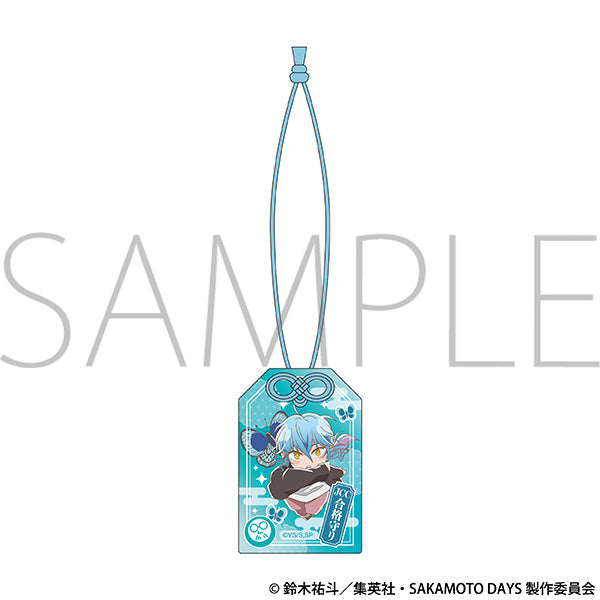 (Goods - Omamori Charm) TV Anime SAKAMOTO DAYS Acrylic Omamori (Good Luck Charm) Akira Akao