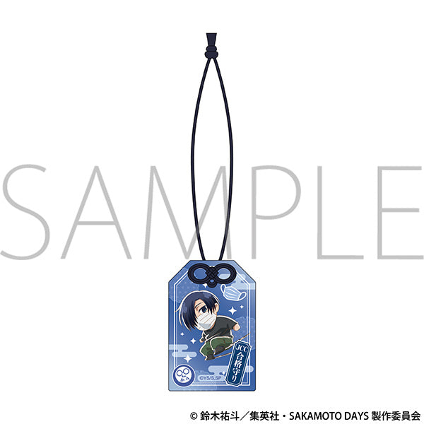 (Goods - Omamori Charm) TV Anime SAKAMOTO DAYS Acrylic Omamori (Good Luck Charm) Mafuyu Seba