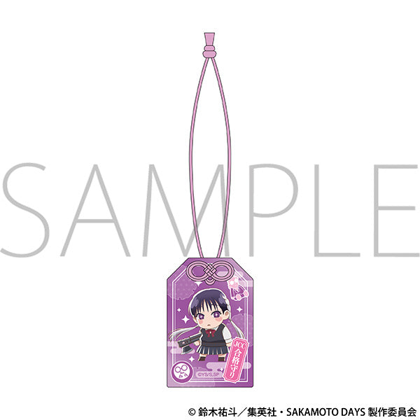 (Goods - Omamori Charm) TV Anime SAKAMOTO DAYS Acrylic Omamori (Good Luck Charm) Nao Toramaru