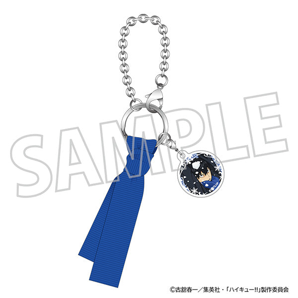 (Goods - Charm) Haikyu!! Scarf Charm Tobio Kageyama