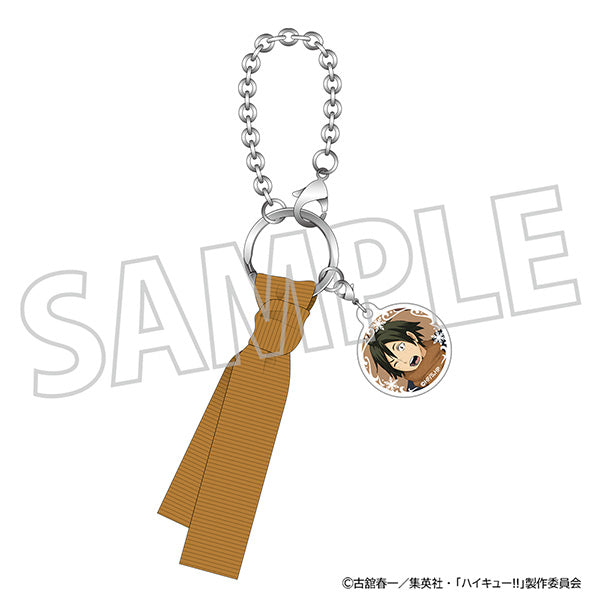 (Goods - Charm) Haikyu!! Scarf Charm Tadashi Yamaguchi
