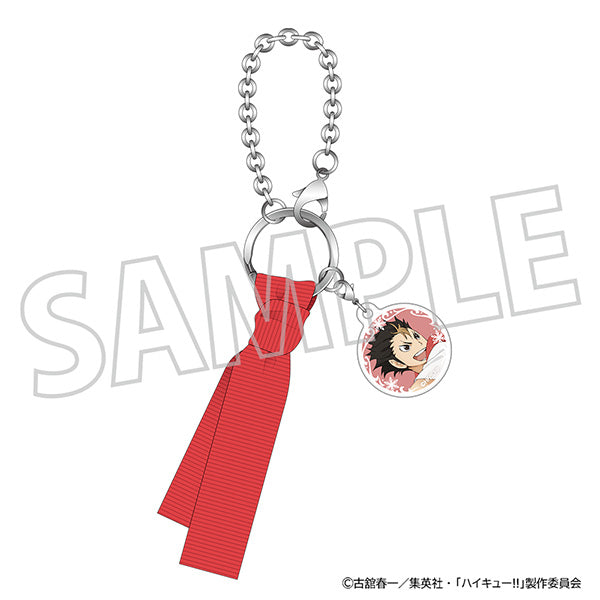 (Goods - Charm) Haikyu!! Scarf Charm Yu Nishinoya