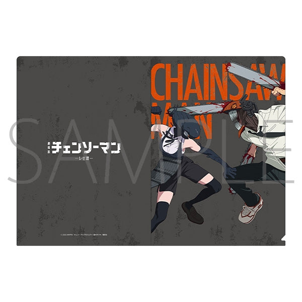 (Goods - Clear File) Chainsaw Man The Movie: Reze Arc Clear File Chainsaw Man & Bomb