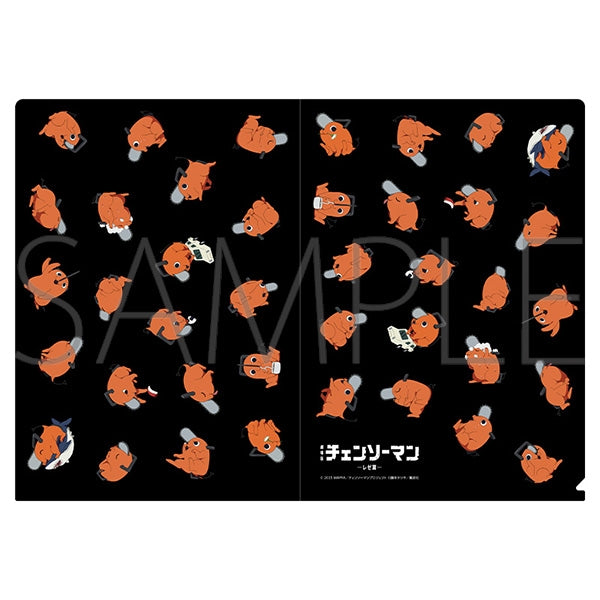 (Goods - Clear File) Chainsaw Man The Movie: Reze Arc Clear File  Lots of Pochita