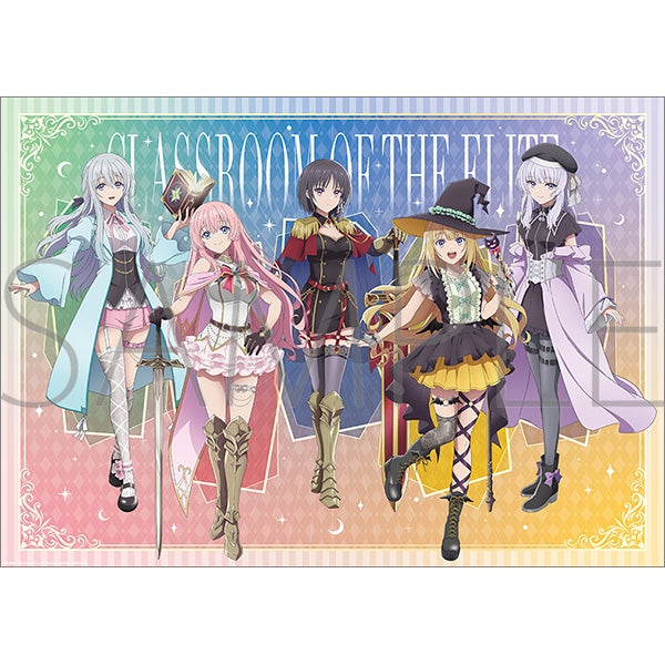 (Goods - Poster) Classroom of the Elite A3 Clear Poster