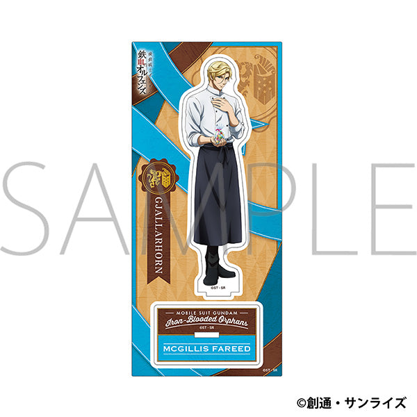 (Goods - Acrylic Stand) Mobile Suit Gundam: Iron-Blooded Orphans Acrylic Stand McGillis Fareed Patissier Style