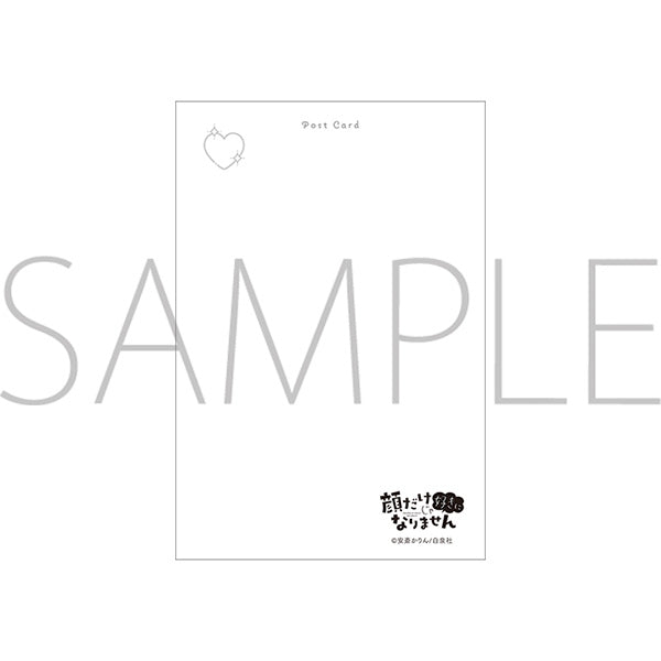 (Goods - Postcard) It Takes More Than a Pretty Face to Fall in Love Postcard Collection (Blind Box -Single)