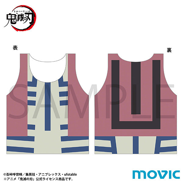 (Goods - Bag) Demon Slayer: Kimetsu no Yaiba Akaza's Vest Style Tote Bag