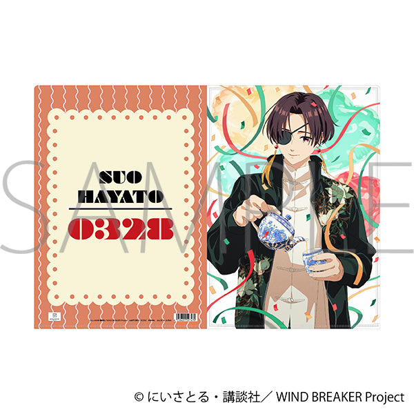 (Goods - Clear File) WIND BREAKER Clear File Hayato Suo