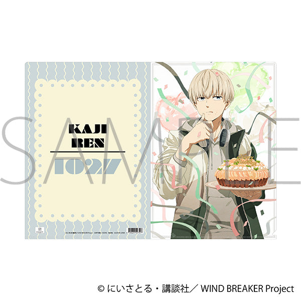 (Goods - Clear File) WIND BREAKER Clear File Ren Kaji