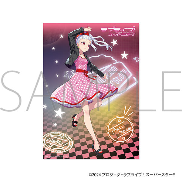 (Goods - Tapestry) Love Live! Superstar!! Clear Poster Chisato Arashi