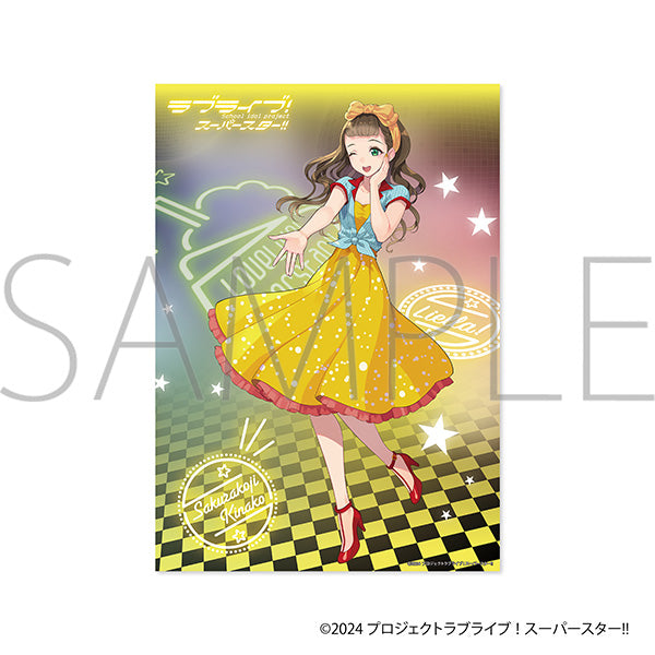 (Goods - Tapestry) Love Live! Superstar!! Clear Poster Kinako Sakurakoji